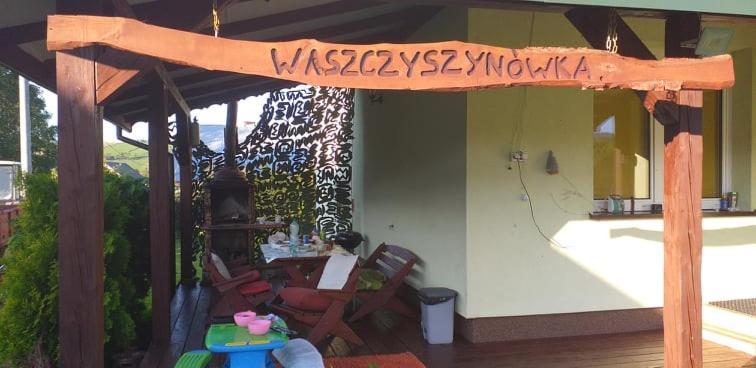 Willa Waszczyszynówka Bandrow Narodowy Zewnętrze zdjęcie